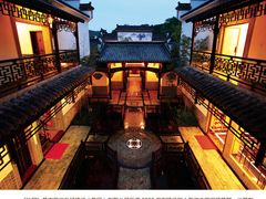 -金孔雀温泉旅游度假村