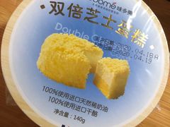 -味多美蛋糕(六里桥店)