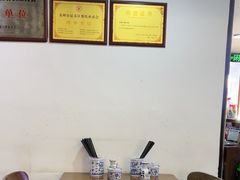 -孙盛兴奥灶面馆·蟹黄面·三虾面(山塘街总店)