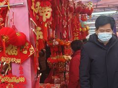 -西北轻工批发市场