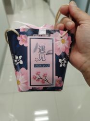 -盼兮·日式美睫沙龙