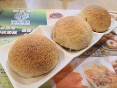 酥皮焗叉烧包-添好运点心专门店(中环IFC店)