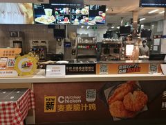 -麦当劳(东直门外大街店)