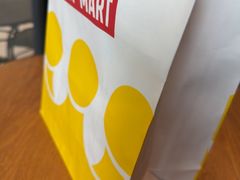 -泡泡玛特POPMART(武汉新天地南馆店)