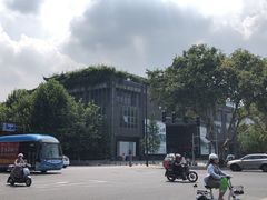 -明故宫遗址公园