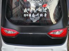 不忘初心-南阳食府·河南豫菜(南阳驻京办店)