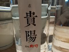 -树厨贵州菜(大十字店)