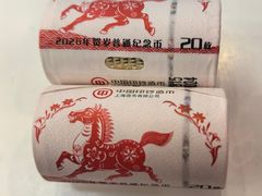 -中国工商银行(南翔支行)