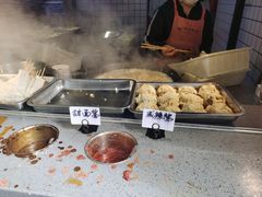 -三味臭豆腐(鲁迅故里店)
