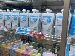 -白色日记·手作酸奶(麦凯乐店)