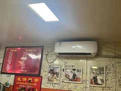 -于记沙布袋馄饨