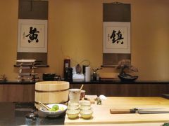-荣一代目OMAKASE板前料理