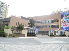 -成都高新区石羊第十八幼儿园