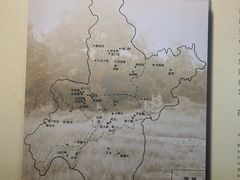 -武汉规划展示馆
