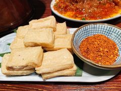 包浆豆腐-浩海火烧云傣家菜(京广店)
