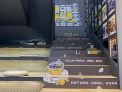 -咪咕咖啡(北京西单店)