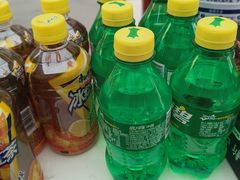 -新口福烧烤(凌河夜市店)