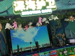-汤姆熊欢乐世界(大连恒隆广场店)