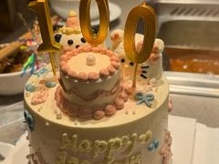 -伶甜·CAKE(国贸店)
