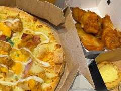 -达美乐比萨(栖霞大道店)