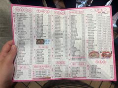 -冰岛茶餐厅(人民路店)