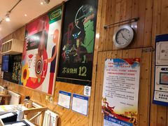 -木屋烧烤(西南角店)