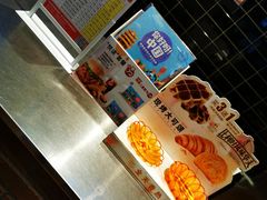 -肯德基(新阳光店)
