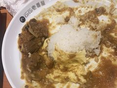 -CoCo壱番屋(久光百货店)