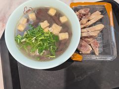 -小潘记鸭血粉丝汤