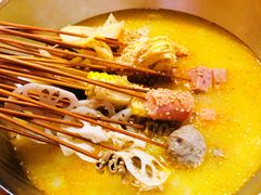 -付小姐在成都(吾悦广场店)