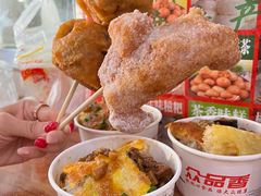 -众品香美食(三弓路店)