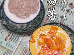 -荔芳传统糖水铺
