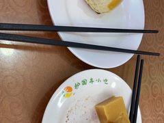 -护国寺小吃(地安门店)