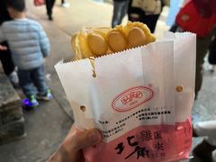 -利强记北角鸡蛋仔(弥敦道店 )