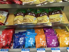 -韩复兴(新街口户部街店)