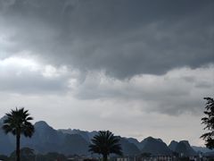 -万峰林风景区
