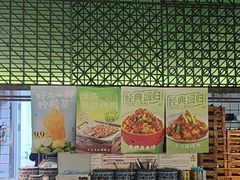 -绿茶餐厅(天津天河城店)