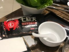 -七欣天香辣蟹火锅(万润龙河店)
