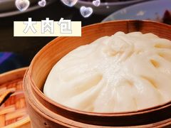 肉包-杭越海鲜(迪荡店)