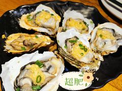 -烧蠔帮·生蚝海鲜牌档(观海店)