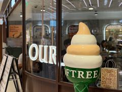 -OUR Bakery(国贸商城店)