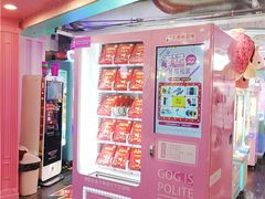 -南京时尚莱迪购物广场(正洪街店)