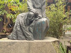 -成都杜甫草堂博物馆