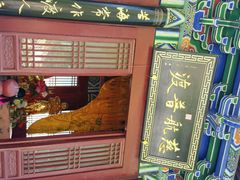 android_upload_pic-青龙山生态文化旅游区(慈云寺)