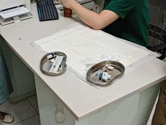-可蒙动物医院·猫科·骨科中心(首义路店)