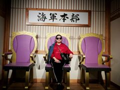 -东京塔海贼王主题公园