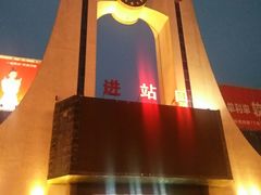 -岳阳站