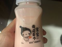 -喜莲那蛋糕(经六街店)