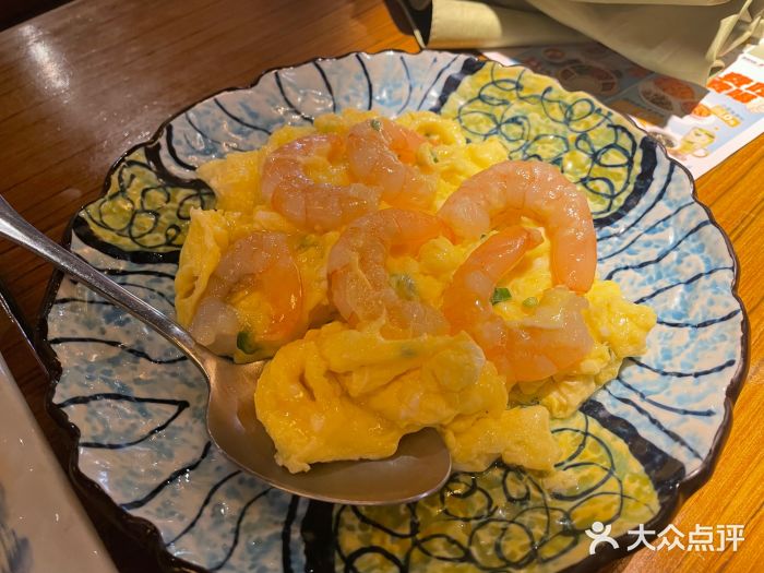 花火-HANABI(莲花国际广场店)图片