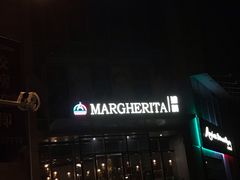 -Margherita雏菊意大利餐厅(雅颂庭购物中心店)